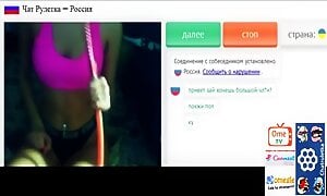 Omegle teen chat