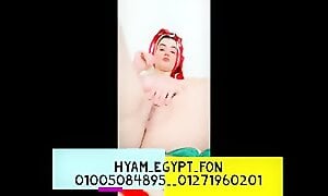 Hyam _arabic_ Egypt2023