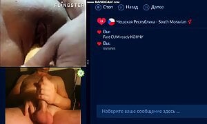 Videochat fun