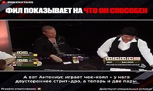 Aussie millions phil ivey is the most feared poker player sp HD