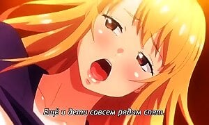 Моя сводная сестра кормит грудью / gishi wa yan mama junyuu chuu 01 [rus субтитры][censored / цензура] (hentai) HD