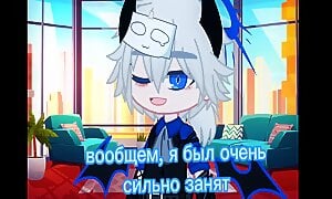 Я вернулся и я русский