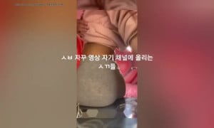 Sexy fart preview(no sound)