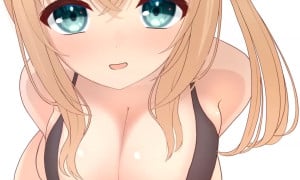 Skunk fart - video 2