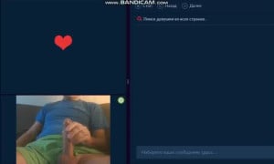 Some videochat flash