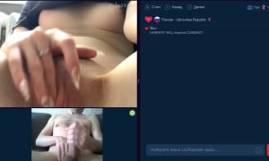 Cum in videochat