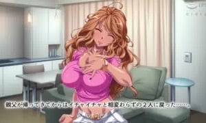 Tamatteru no, Mama ga Dashite Yarushi