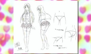 Fechikano! Episode 1 Special 1