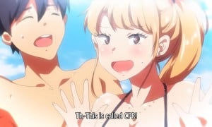 Gishi wa Yan Mama Junyuu Chuu Episode 2