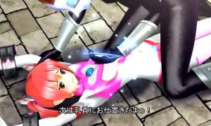 Alice the Ultra Girl - Sidestory - Episode 3
