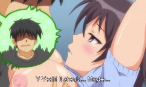 Muchi Muchi Kyosei Seicho Ata!! - Episode 2