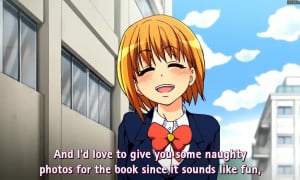 Pisu Hame! Episode 1