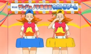 Eiken Episode 1 - 2