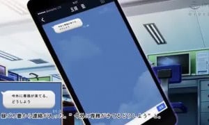 Shiiku Sarete Iru Tsuma Motion Anime