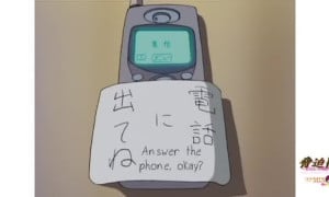 Blackmail 2 ~ Another Tomorrow ~ Core Mix Megamori Okazu Desu Yo Episode 1