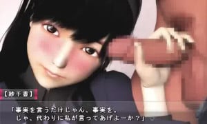 In Front of Your Eyes