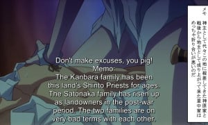 Mesudachi The Animation Episode 2
