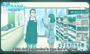 Shiiku x Kanojo: Tenshi no Kousoku-hen - Episode 3