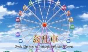 Oideyo Mizuryuu Kei Land - Episode 1