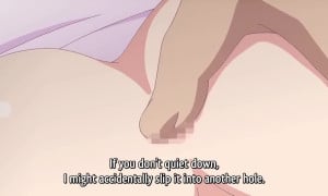 Nerawareta Megami Tenshi Angeltia - Episode 1