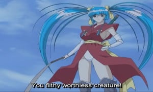 Youkou No Ken - Episode 2