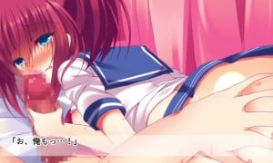 Ekimae ryuugaku JK chuudashi kyouiku sentaa