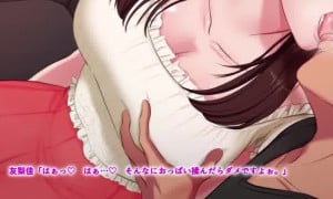 Deriheru de Yoberu Gokinjo-san