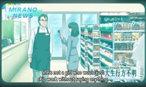 Shiiku x Kanojo Episode 3