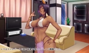 Kasshoku Orient Bijo to Shuujuu Seikou