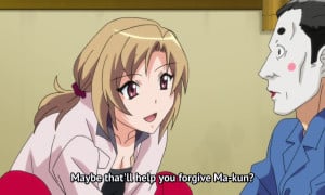 Maro no Kanja wa Gatenkei - Episode 1