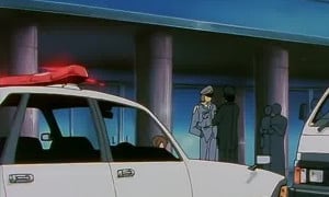 Keibiin Episode 3