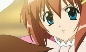 Variable Geo Neo Episode 1