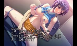 Goshujin-sama wa, Otou-san