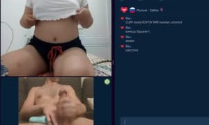 Videochat fum