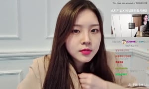 Korean streamer fart - video 3