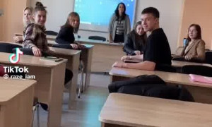 Топ