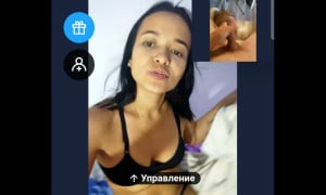 Coomet chat