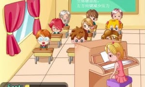 Music Teacher Fart