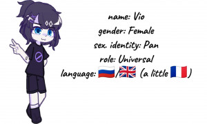 Sex request. Meet the Vio.