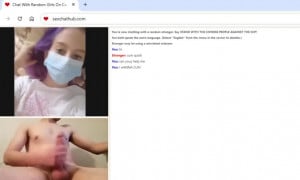 Petite little teen make me cum fast on chat