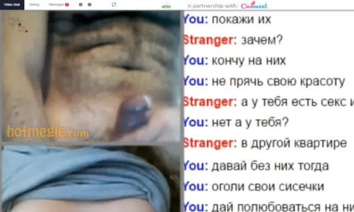 Young Omegle girl makes to cum stranger