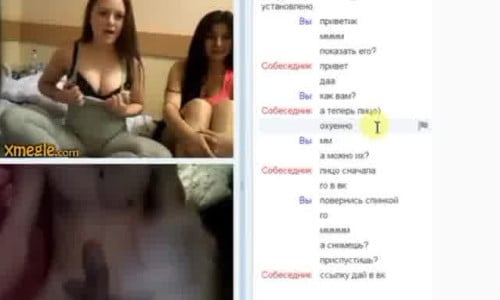Russian girls seduce a guy