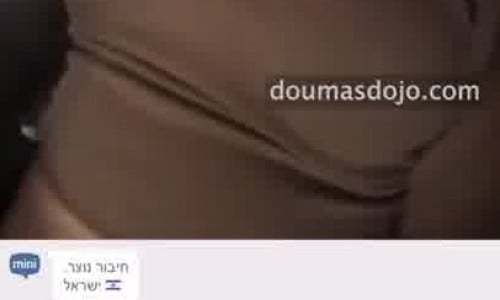 Hot teen with perfect tits masturbates on omegle