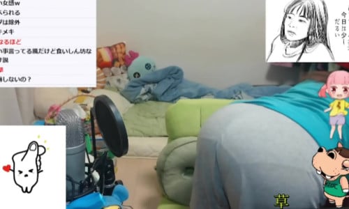 Japanese Streamer Fart - video 2