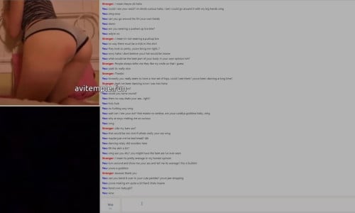 petite cutie shows ass on omegle